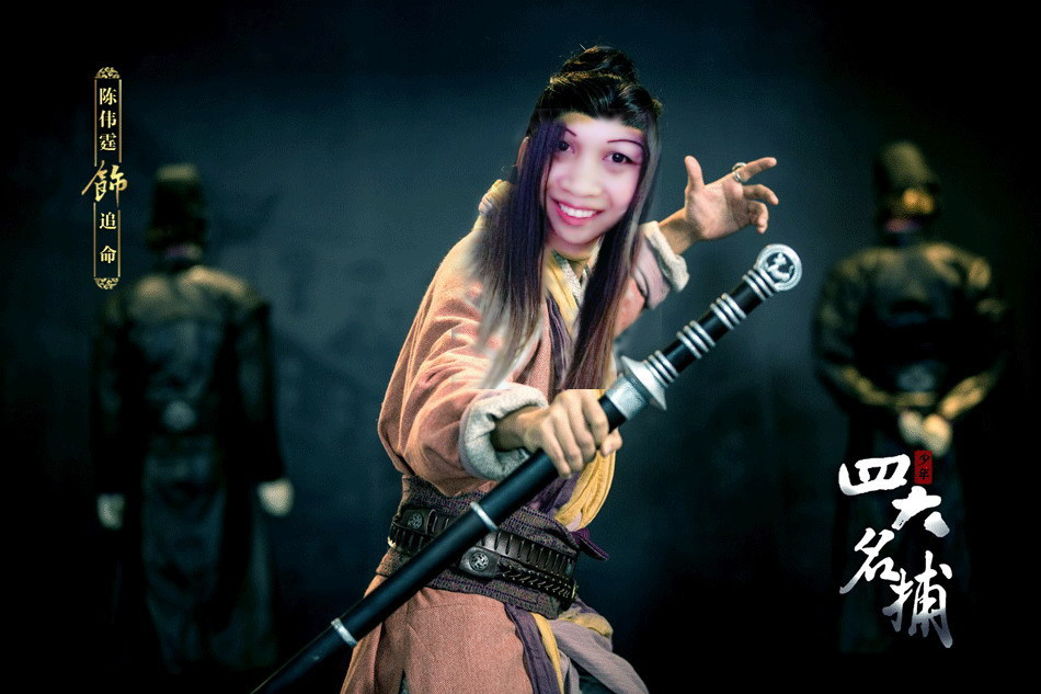 The_Four_WuxiaSeries_013.png
