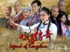legendofwingchun.jpg